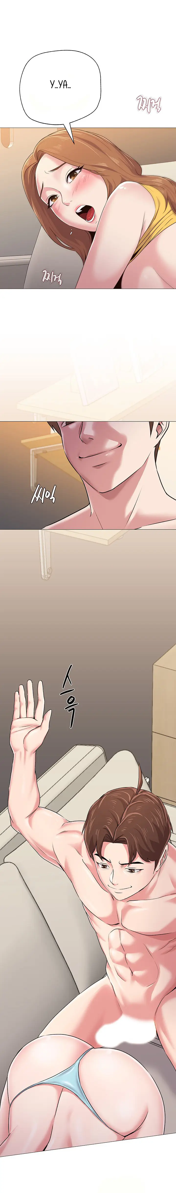 image-komik-sexual-teacher-chapter-35-13/22