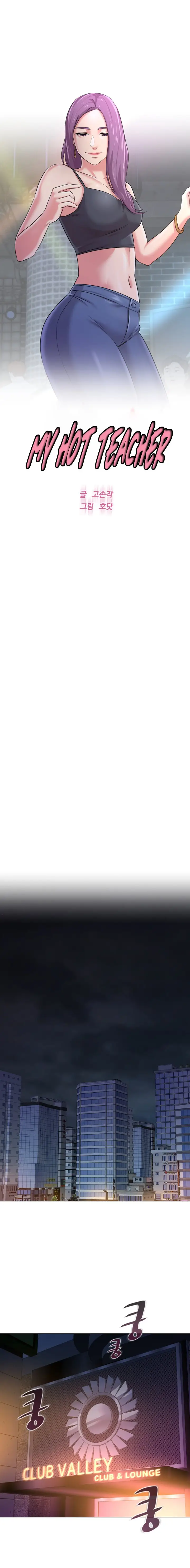 image-komik-sexual-teacher-chapter-44-10/21