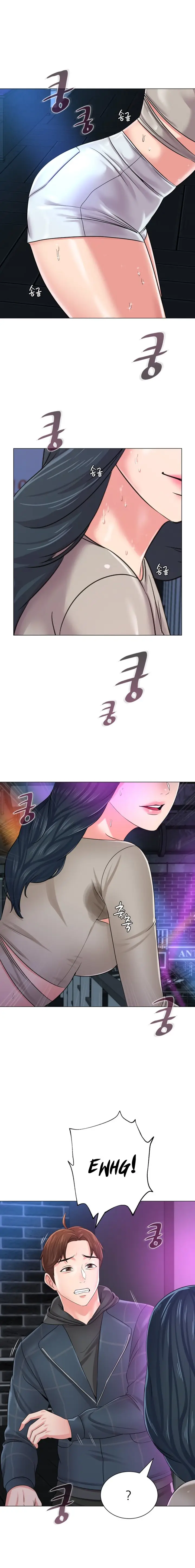 image-komik-sexual-teacher-chapter-44-15/21