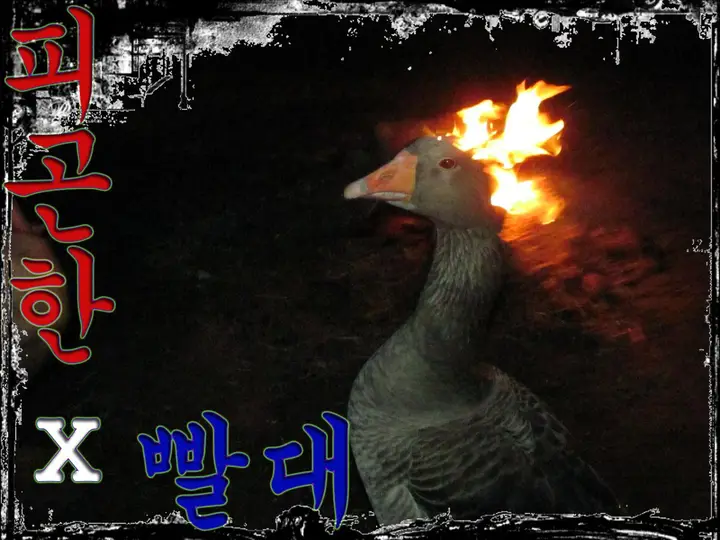 image-komik-sexual-teacher-chapter-54-2/23