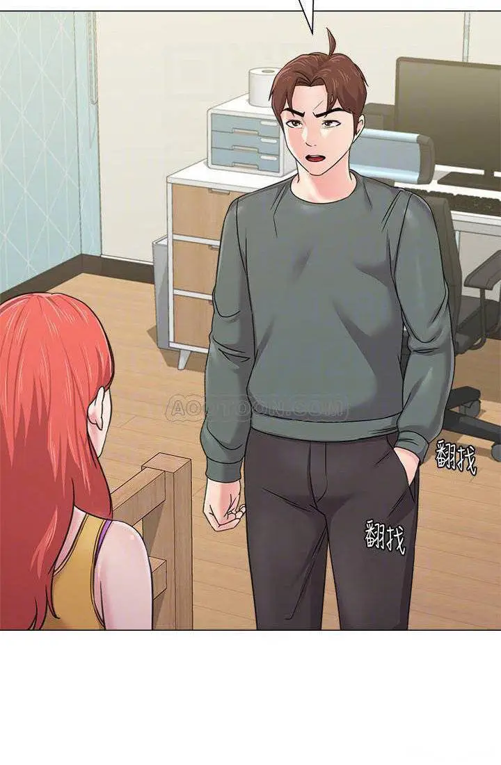 image-komik-sexual-teacher-chapter-56-6/19