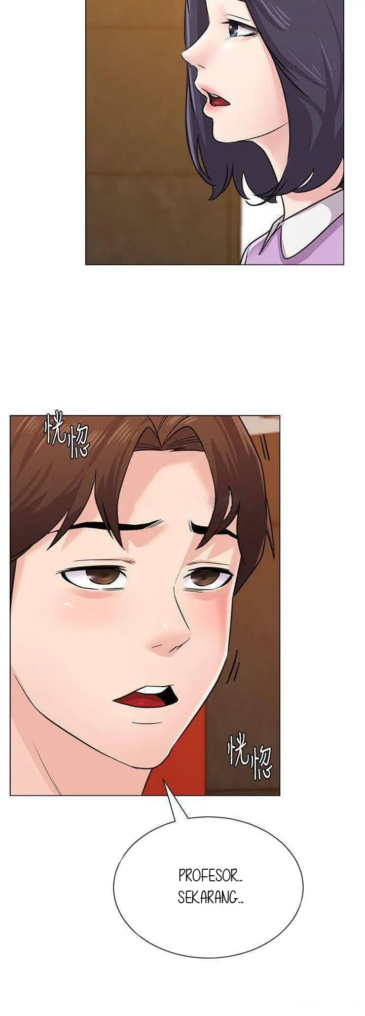 image-komik-sexual-teacher-chapter-58-4/25