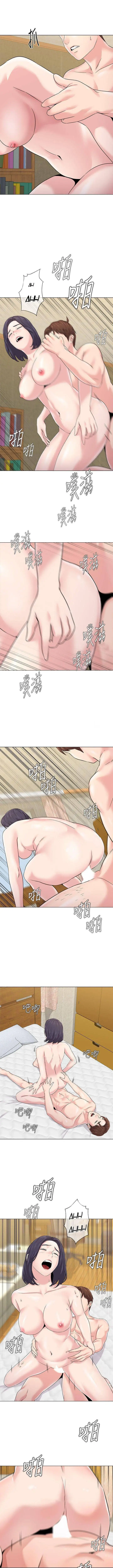 image-komik-sexual-teacher-chapter-59-12/20
