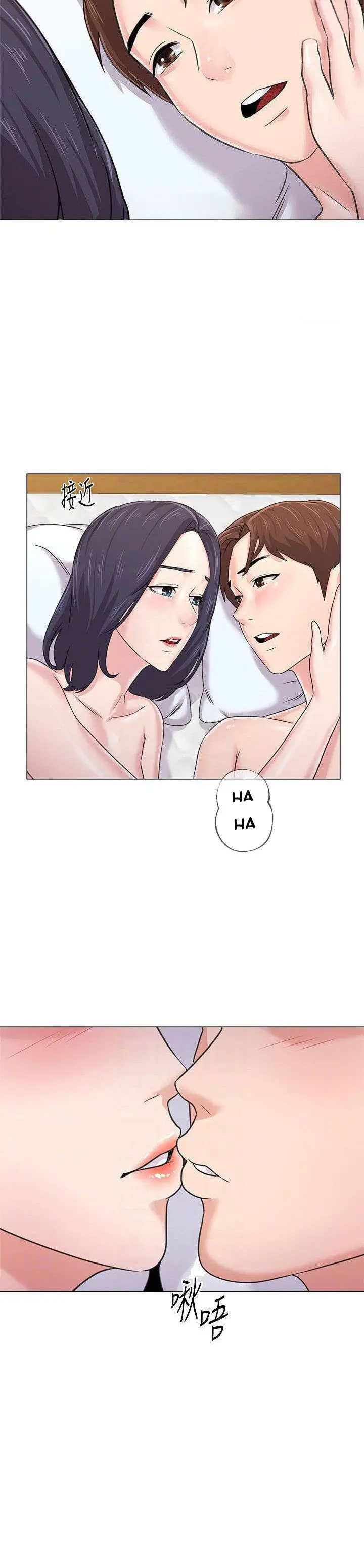 image-komik-sexual-teacher-chapter-60-4/22
