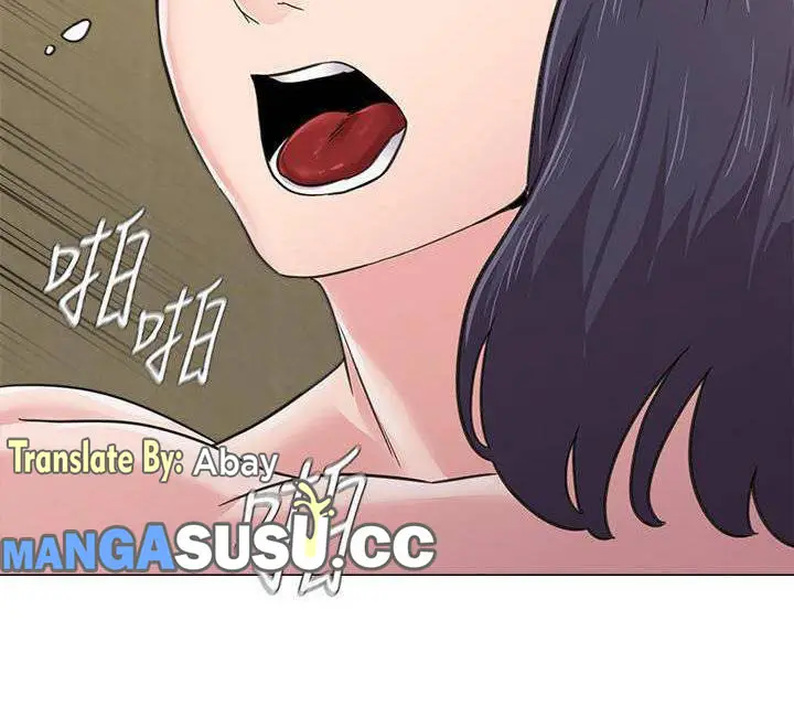 image-komik-sexual-teacher-chapter-61-14/22