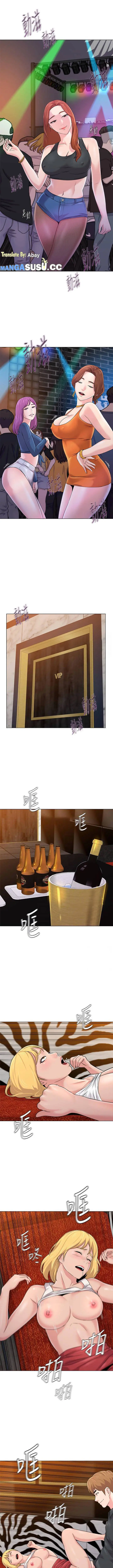 image-komik-sexual-teacher-chapter-62-3/22