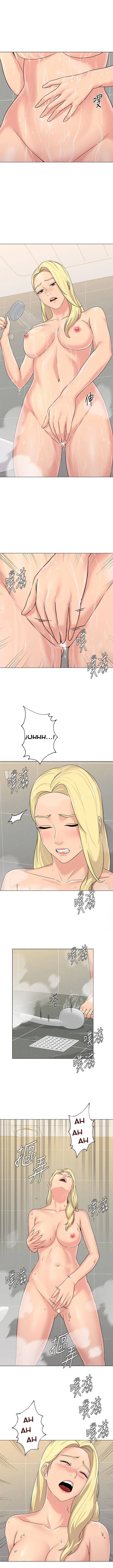 image-komik-sexual-teacher-chapter-63-11/23