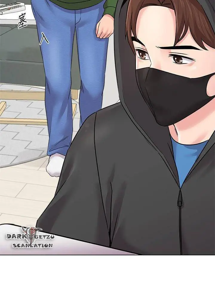 image-komik-sexual-teacher-chapter-65-10/21