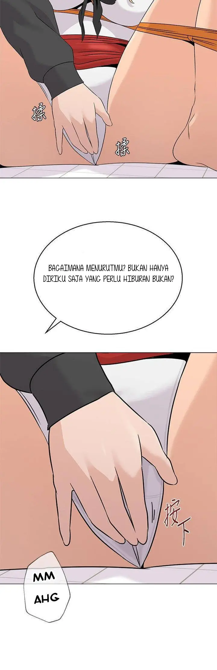 image-komik-sexual-teacher-chapter-67-13/19