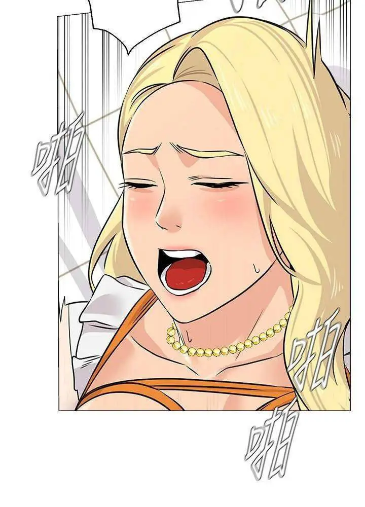 image-komik-sexual-teacher-chapter-69-15/20