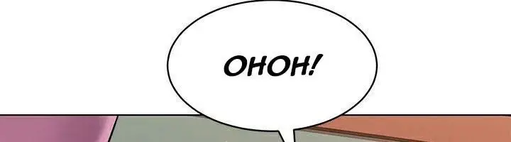 image-komik-sexual-teacher-chapter-7-9/19