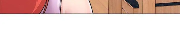 image-komik-sexual-teacher-chapter-73-15/22