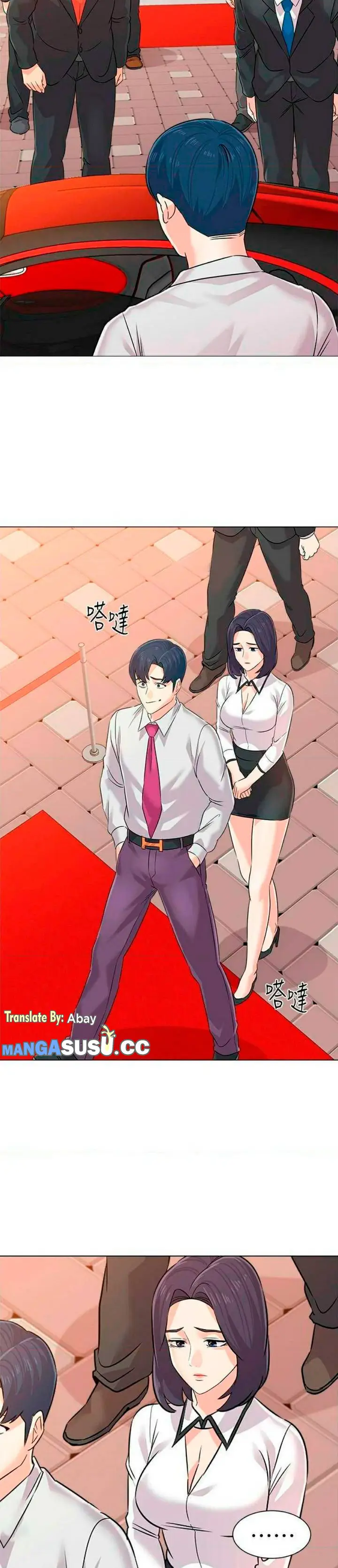image-komik-sexual-teacher-chapter-78-12/20