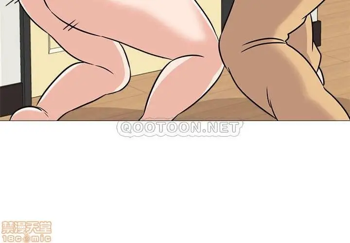 image-komik-sexual-teacher-chapter-84-30/40