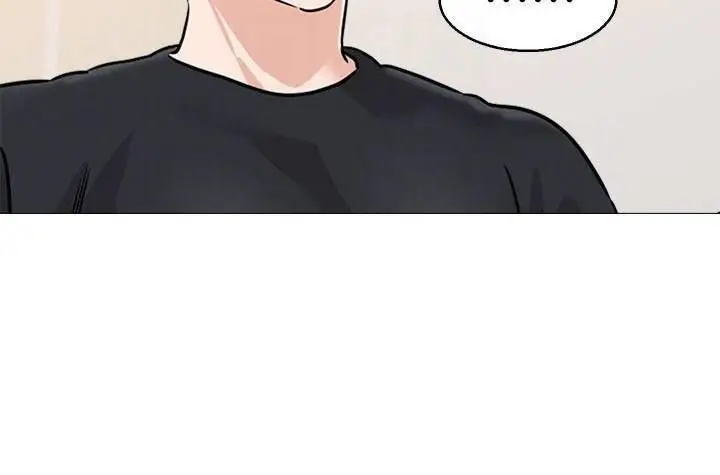 image-komik-sexual-teacher-chapter-85-17/35