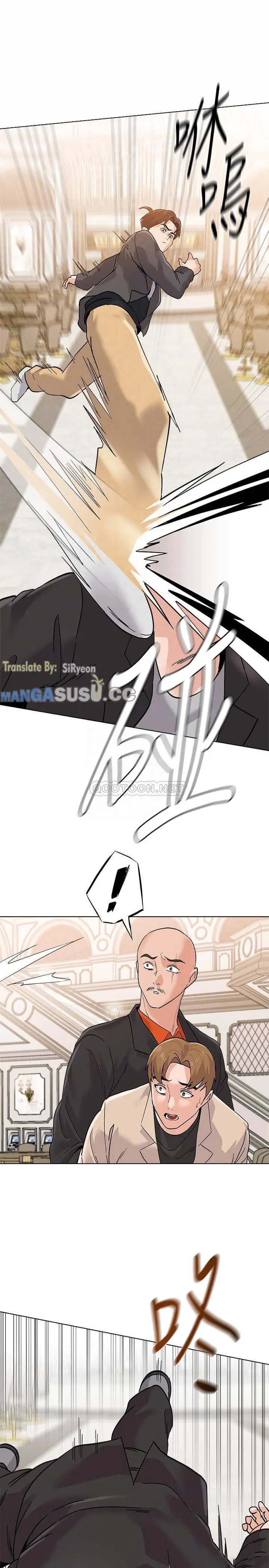 image-komik-sexual-teacher-chapter-87-5/36