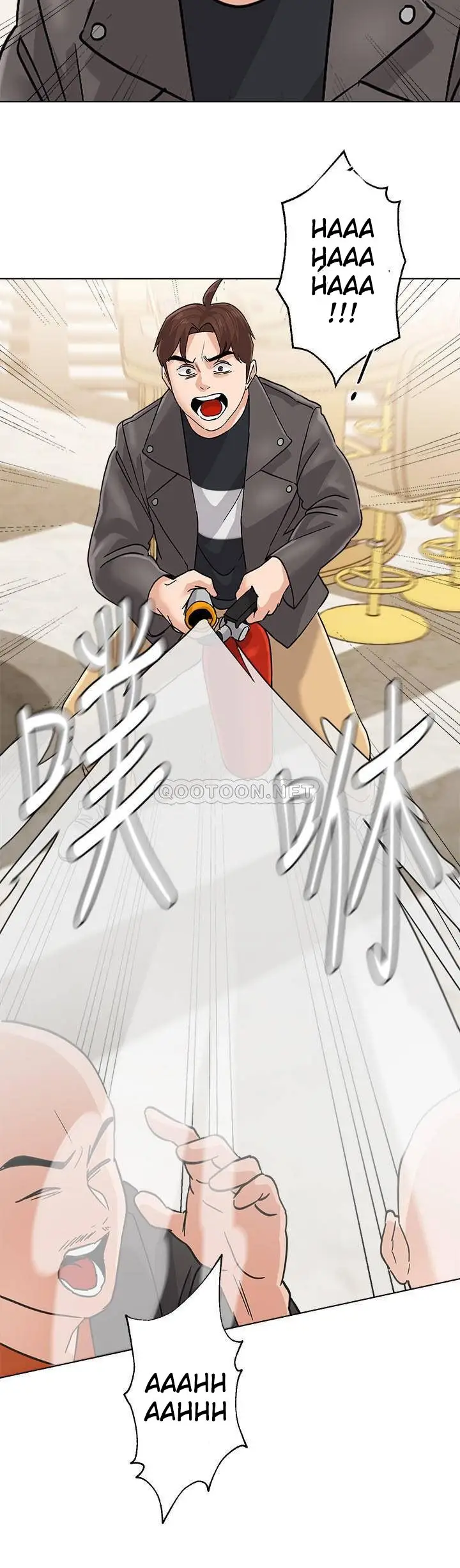 image-komik-sexual-teacher-chapter-87-16/36