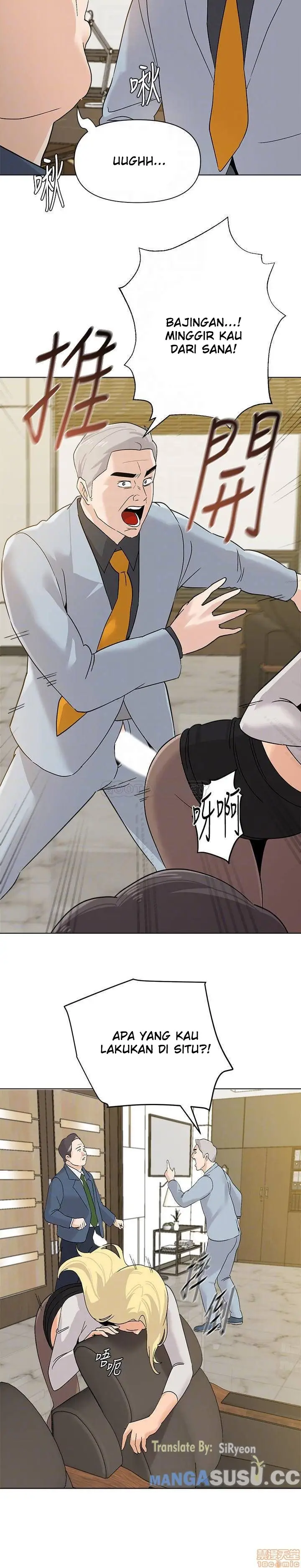 image-komik-sexual-teacher-chapter-89-12/34