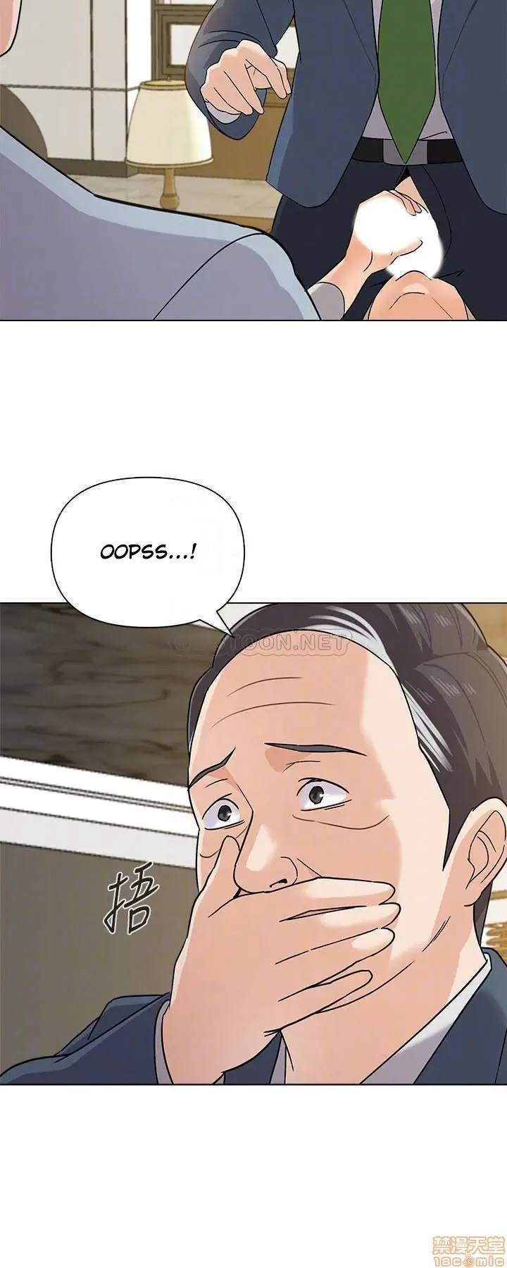 image-komik-sexual-teacher-chapter-89-18/34