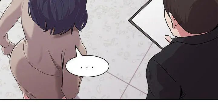 image-komik-sexual-teacher-chapter-9-8/17