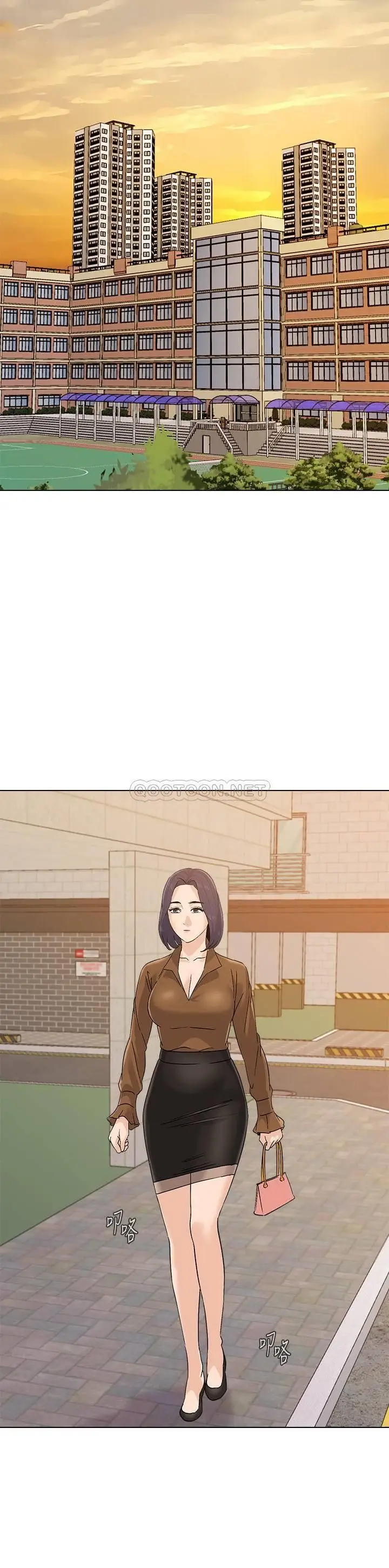 image-komik-sexual-teacher-chapter-90-24/33