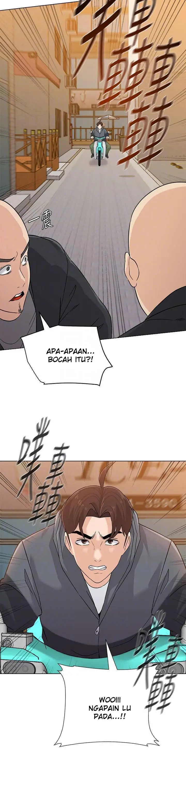 image-komik-sexual-teacher-chapter-91-17/34