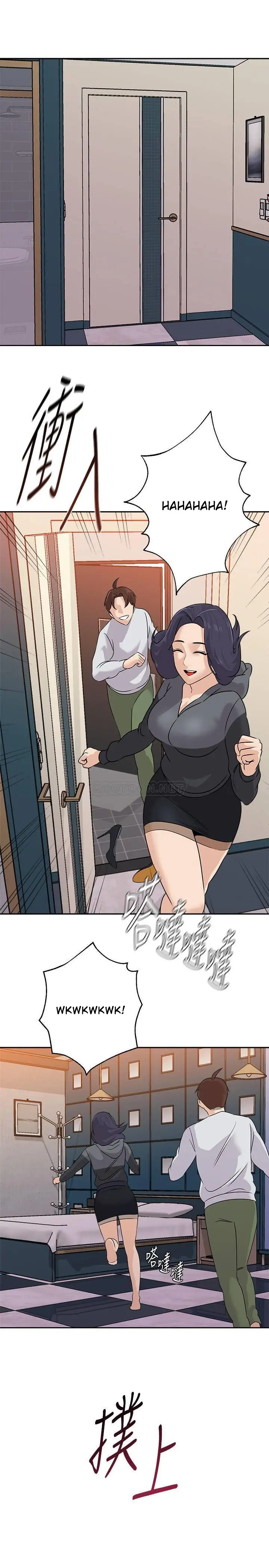 image-komik-sexual-teacher-chapter-92-18/35