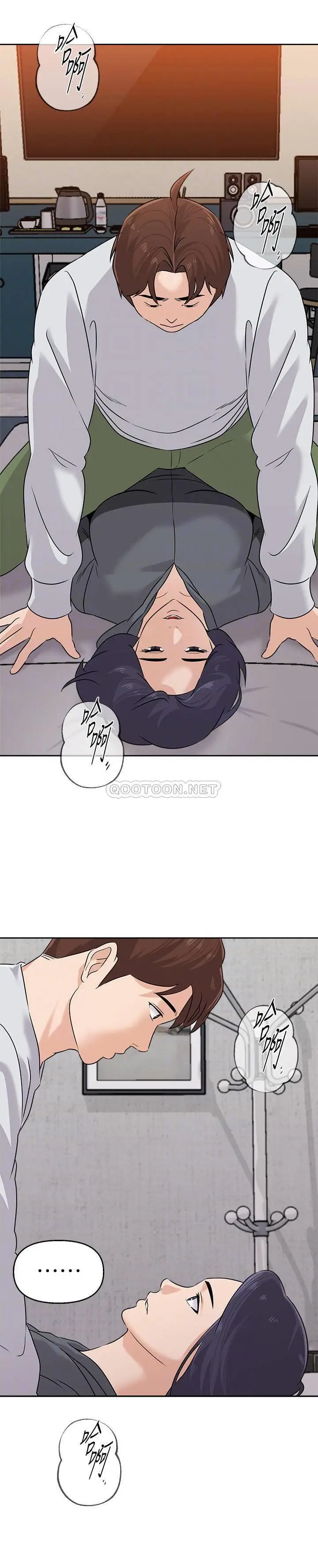 image-komik-sexual-teacher-chapter-92-19/35