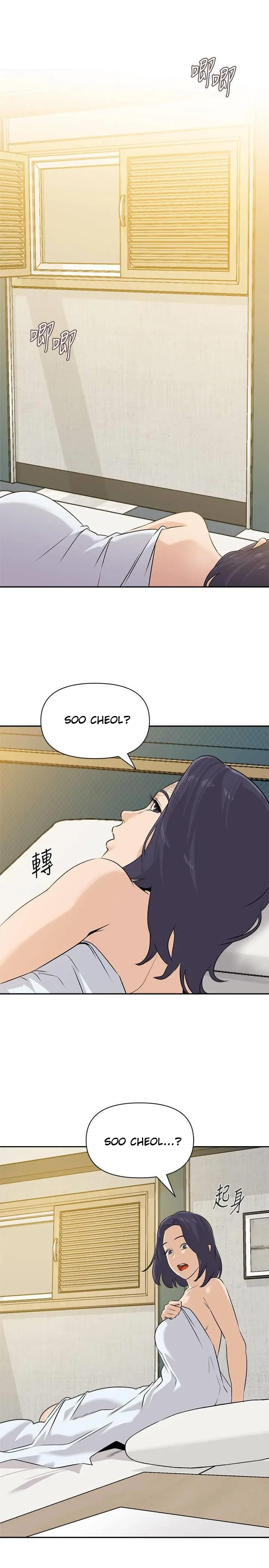 image-komik-sexual-teacher-chapter-92-30/35