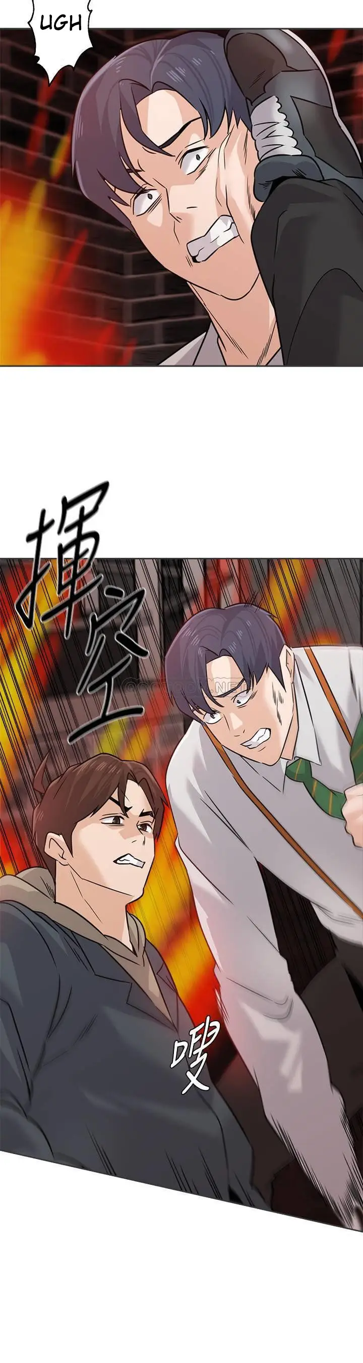 image-komik-sexual-teacher-chapter-94-25/36