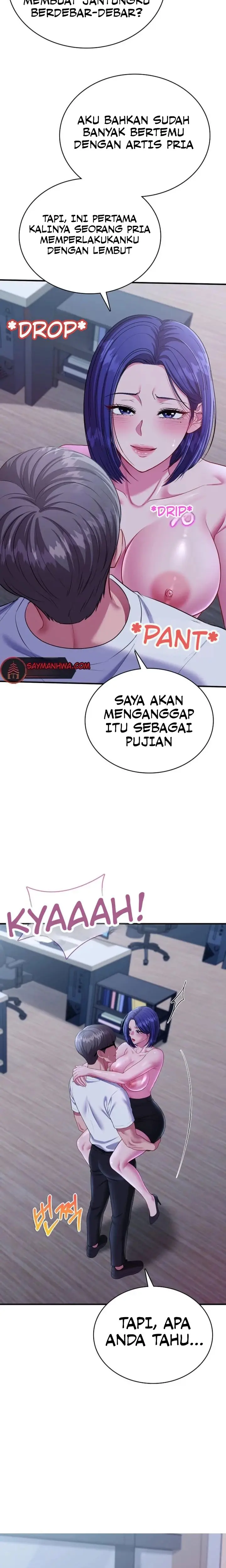 image-komik-sexy-desserts-halcyon-chapter-21-5/17