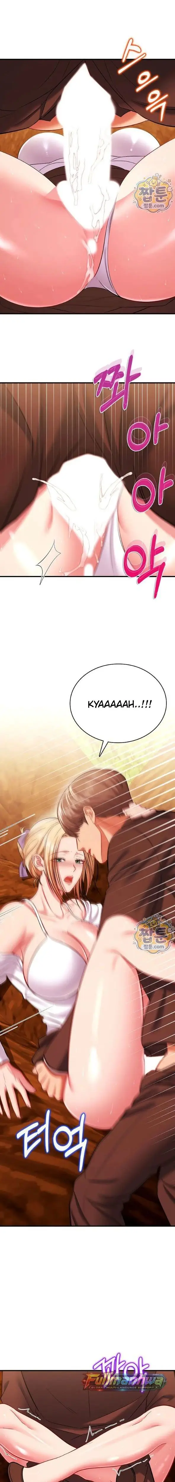 image-komik-sexy-desserts-chapter-15-6/17