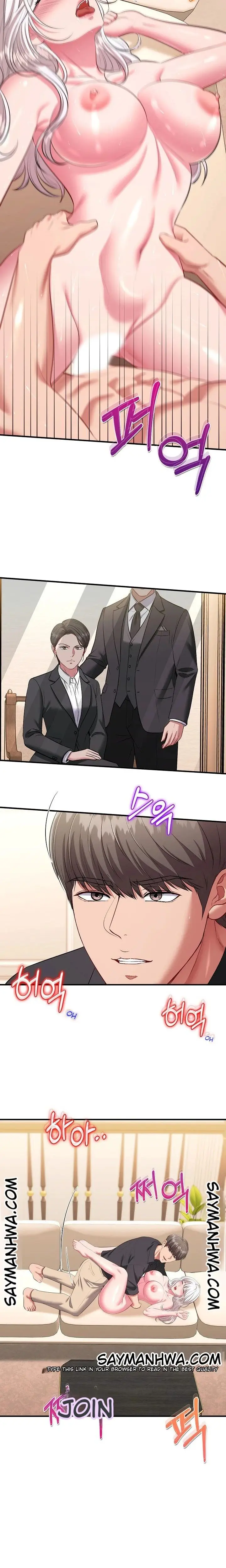 image-komik-sexy-desserts-chapter-23-16/20