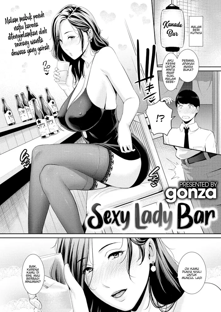 image-komik-sexy-lady-bar-chapter-01-3/20