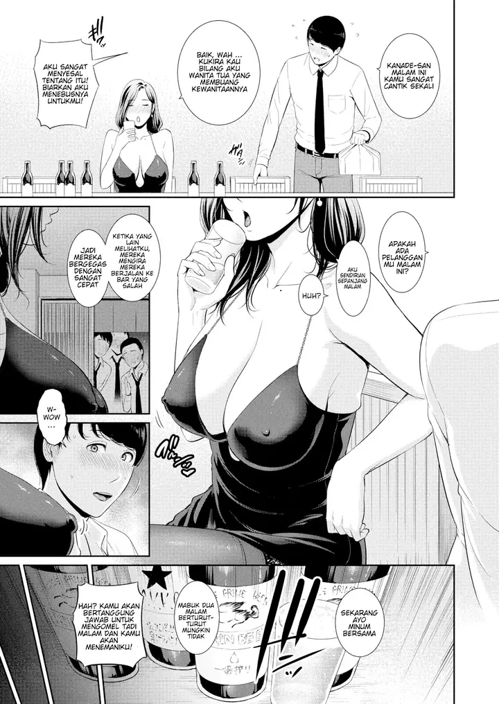 image-komik-sexy-lady-bar-chapter-01-4/20