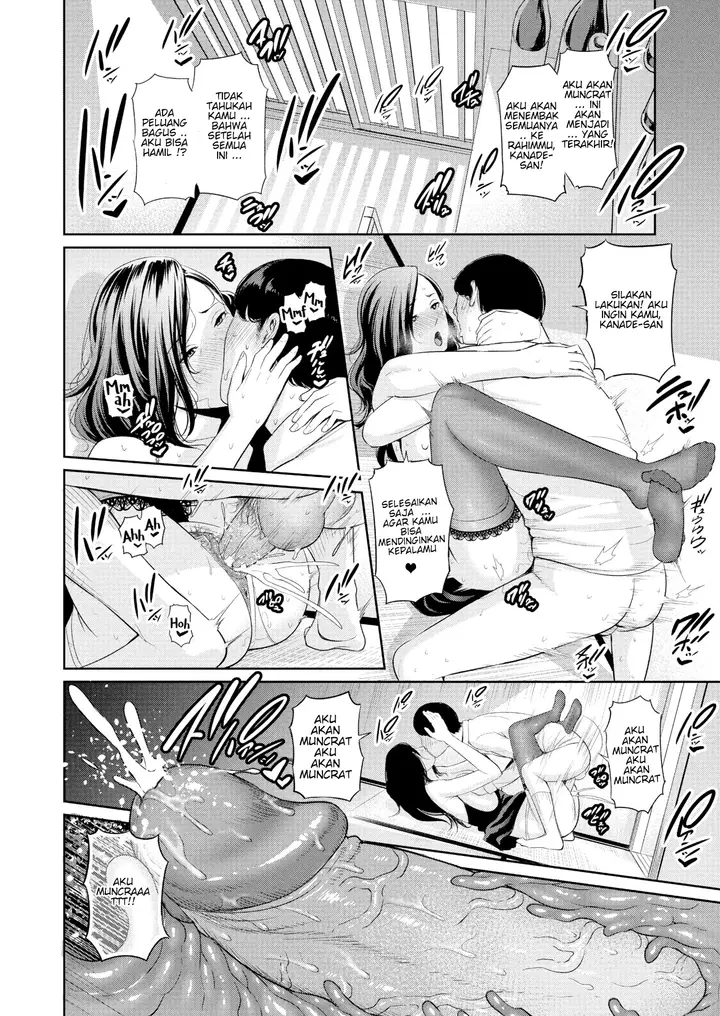 image-komik-sexy-lady-bar-chapter-01-15/20