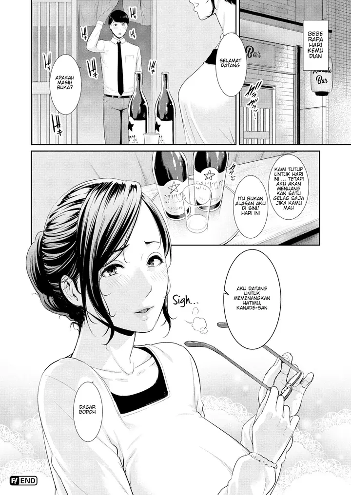 image-komik-sexy-lady-bar-chapter-01-17/20