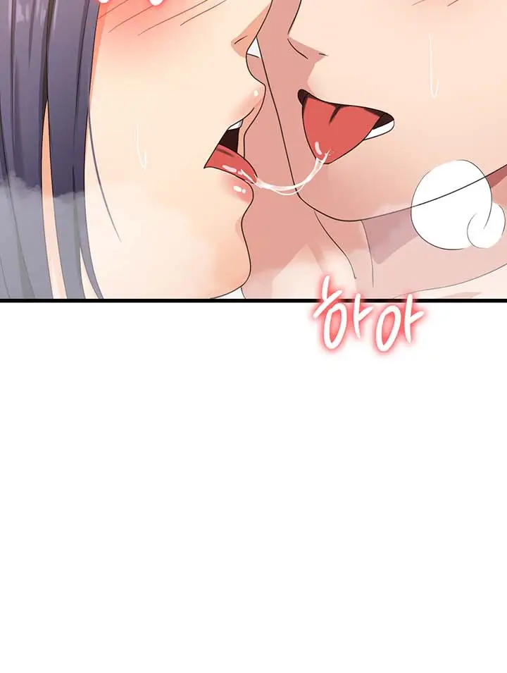 image-komik-sexy-men-x-goddes-chapter-26-9/19