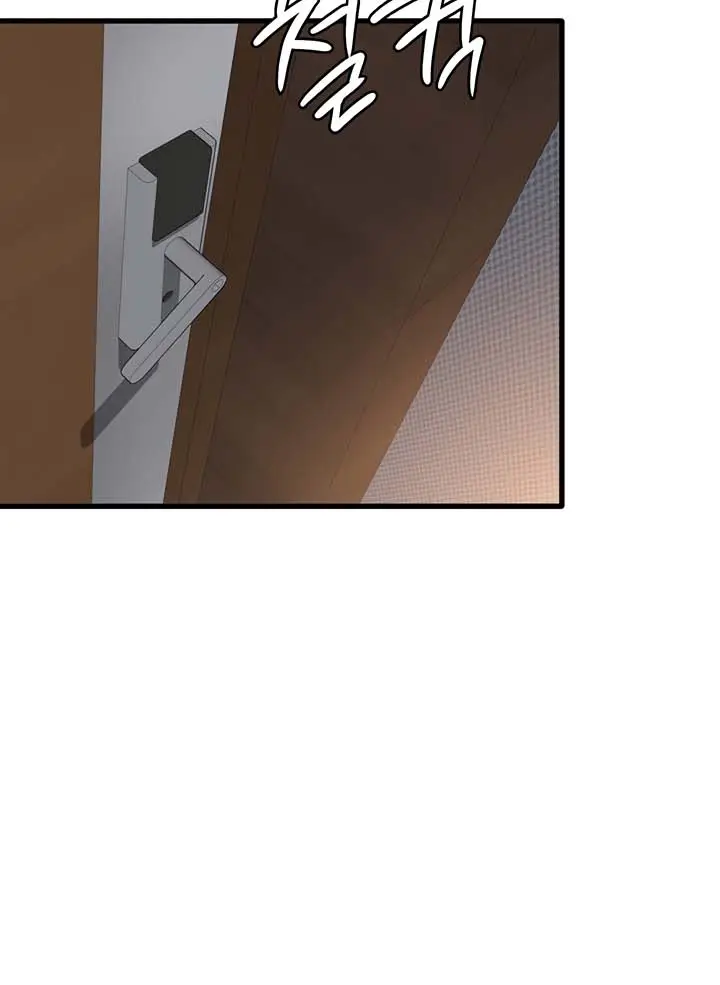 image-komik-sexy-men-x-goddes-chapter-34-15/17