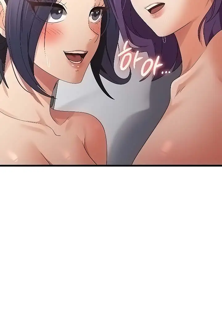 image-komik-sexy-men-x-goddes-chapter-37-17/19