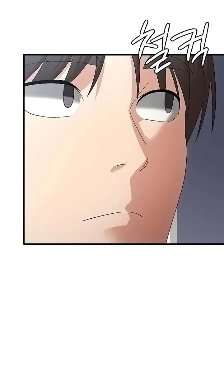 image-komik-sexy-men-x-goddes-chapter-40-11/21