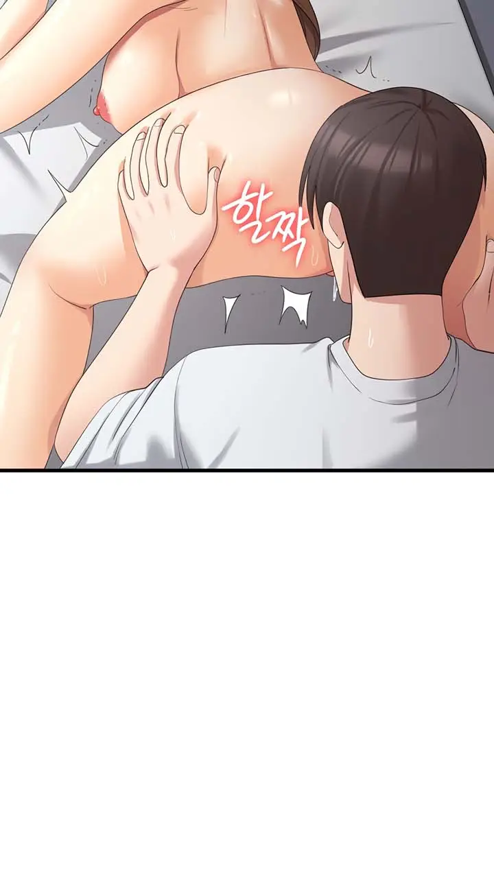 image-komik-sexy-men-x-goddes-chapter-41-11/21