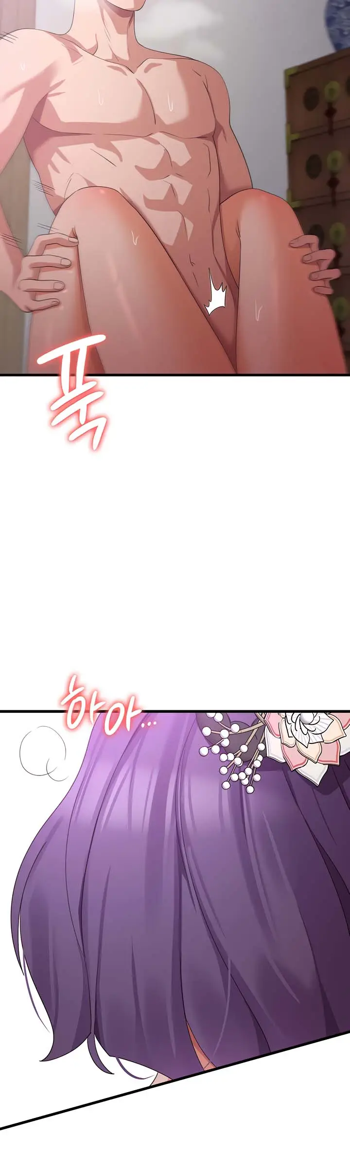 image-komik-sexy-men-x-goddes-chapter-45-7/17