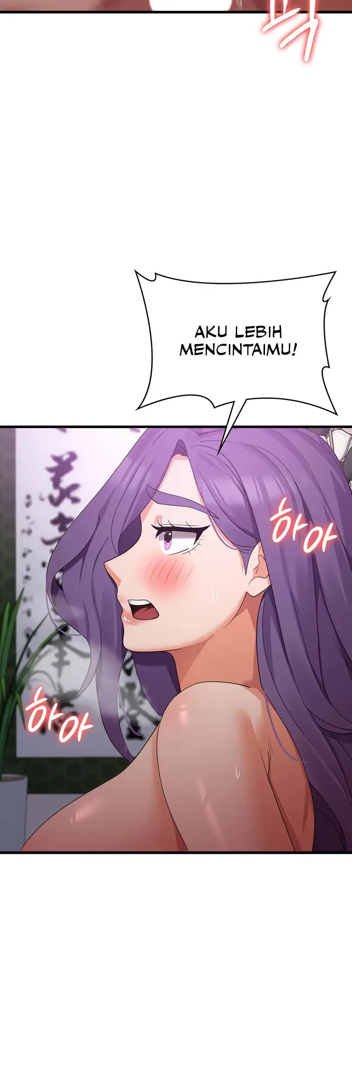 image-komik-sexy-men-x-goddes-chapter-45-13/17