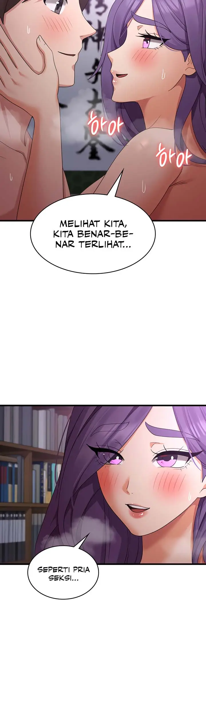 image-komik-sexy-men-x-goddes-chapter-45-15/17