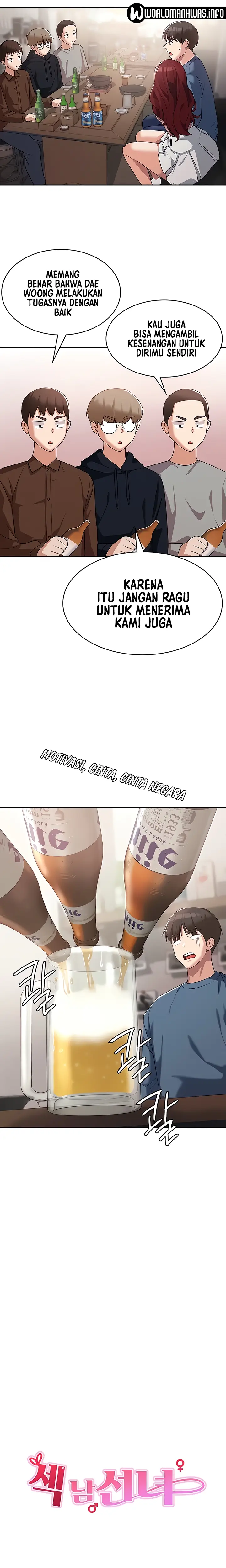 image-komik-sexy-men-x-goddes-chapter-6-5/31