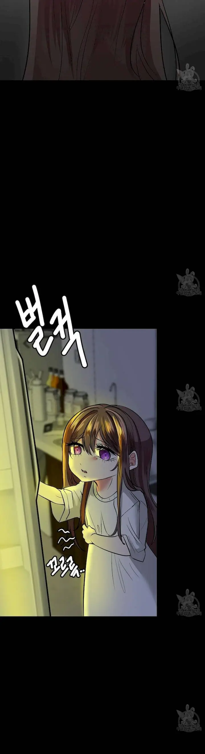 image-komik-sexy-wife-chapter-17-18/22