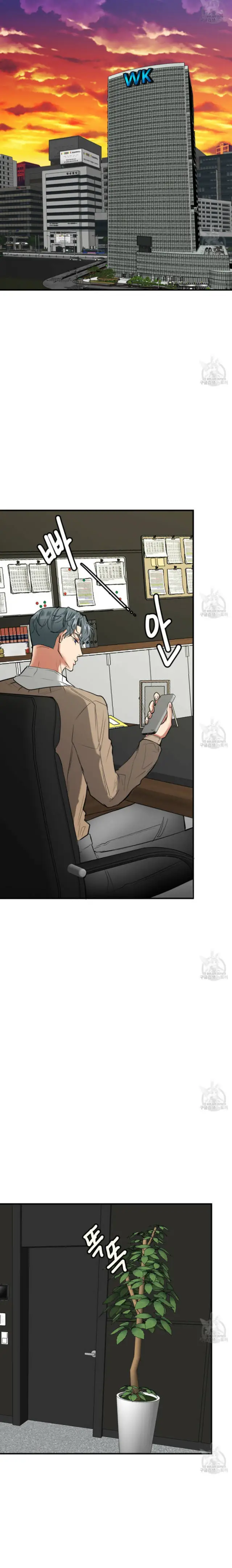 image-komik-sexy-wife-chapter-18-10/26