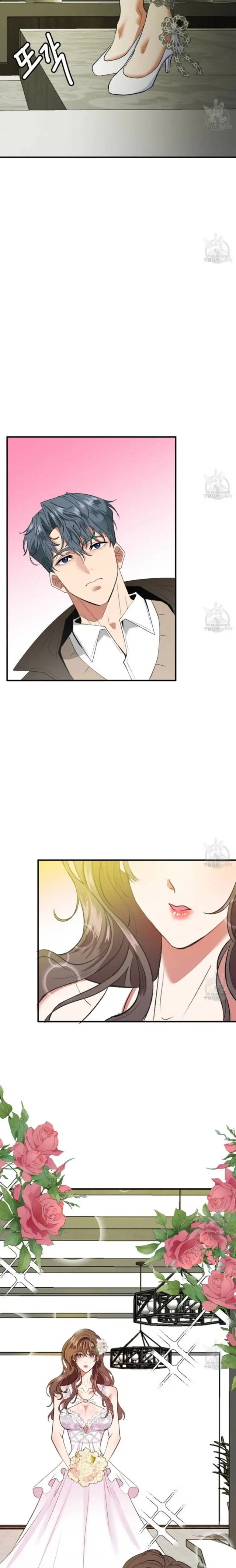 image-komik-sexy-wife-chapter-19-18/27