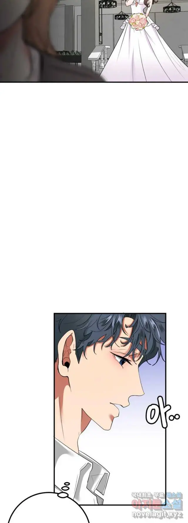 image-komik-sexy-wife-chapter-20-7/64
